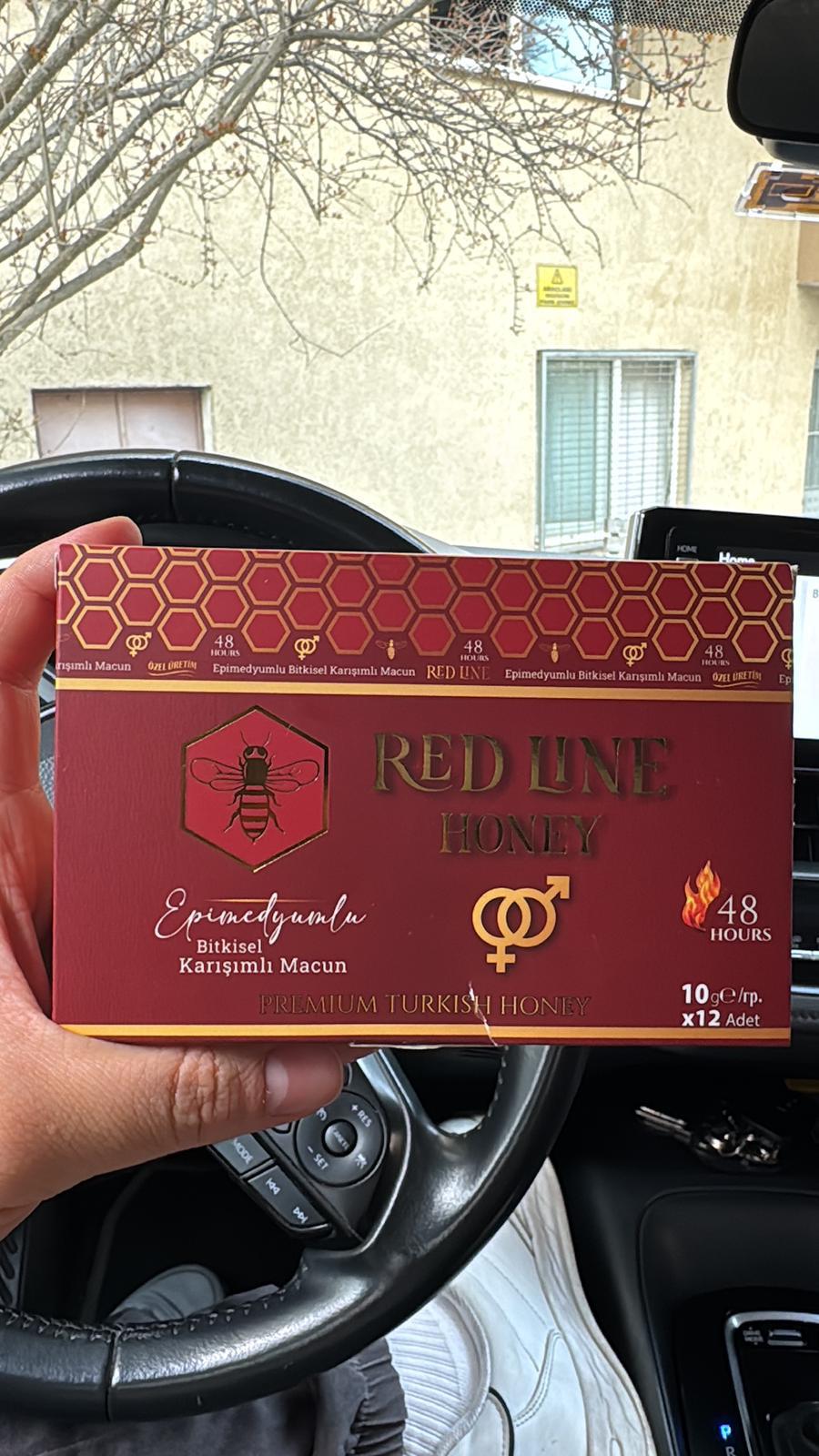 Red Line Honey Sticks Box